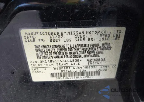 2008 Nissan Sentra 2.0S из США, поврежденный, VIN 3N1AB61E58L662024